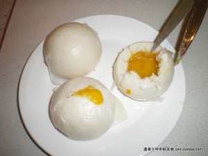 美味人生(日記二)