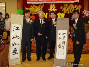 dsc04419