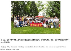 fullscreen-capture-08092010-90239-pm