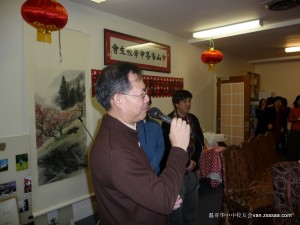 p1130446