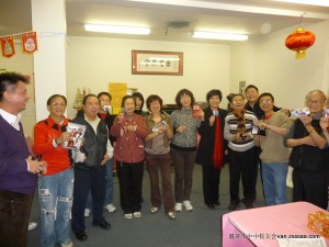 温馨的晚会