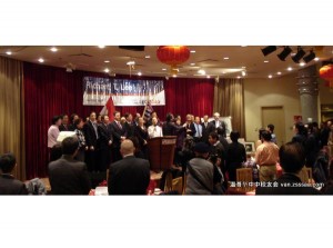 李灿明成功举办筹款晚会