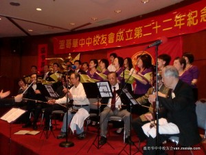 中中会庆热情绽放