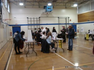 投了票，过程顺利