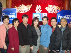 首位中山籍国会议员诞生