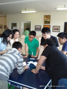 中山同学青年 风华正茂