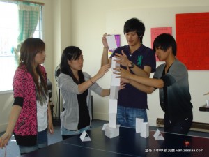 中山同学青年 风华正茂