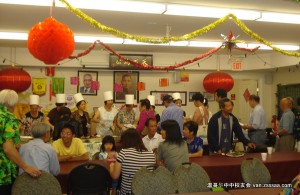 中山同乡热闹过中秋