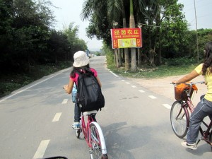 五桂山大自然单車行