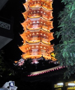 h1270001