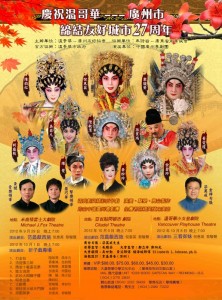 e58aa0e68bbfe5a4a7e6b5b7e5a0b13-e68bb7e8b49d-final-002