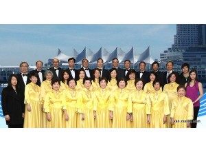 中中歌咏团将献演文化节