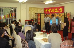 圆月欢乐渡中秋