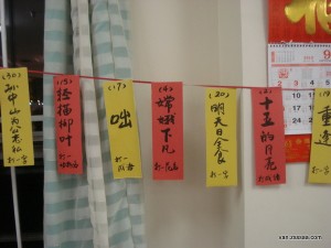 dsc04581-001
