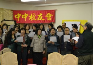 歌咏团圣诞新年分享会