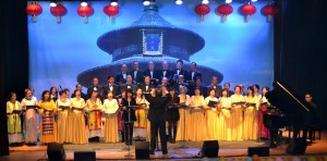 颂唱红棉思念我的祖国