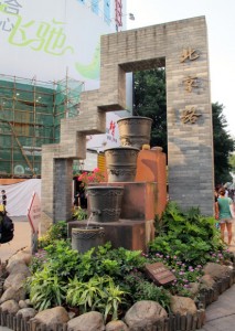 fullscreen-capture-13102013-124957-am