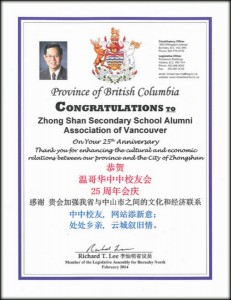 zzhuikan2014-1pdf-adobe-reader-4252014-124553-pmbmp