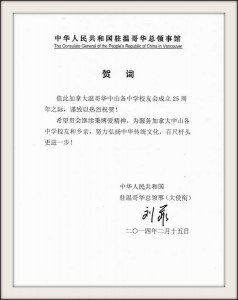 zzhuikan2014-1pdf-adobe-reader-4252014-124608-pmbmp
