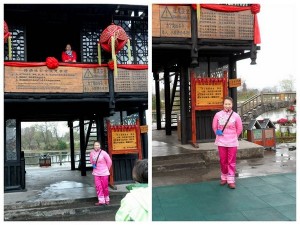 chung-china-trip-2014