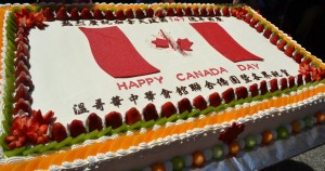 庆祝加拿大147周年国庆