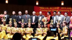 「情系中华、魅力深圳」慰侨晚会完满成功