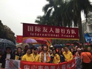 mmexport1425573054004