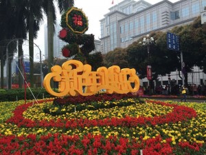 mmexport1425573070135