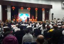 中中校友参加温哥华各界庆祝中华人民共和国70周年国庆活动