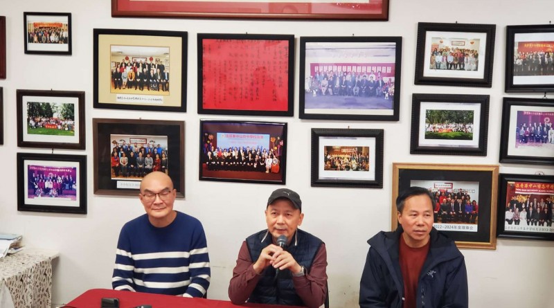 会员大会暨新年联欢晚会成功举办