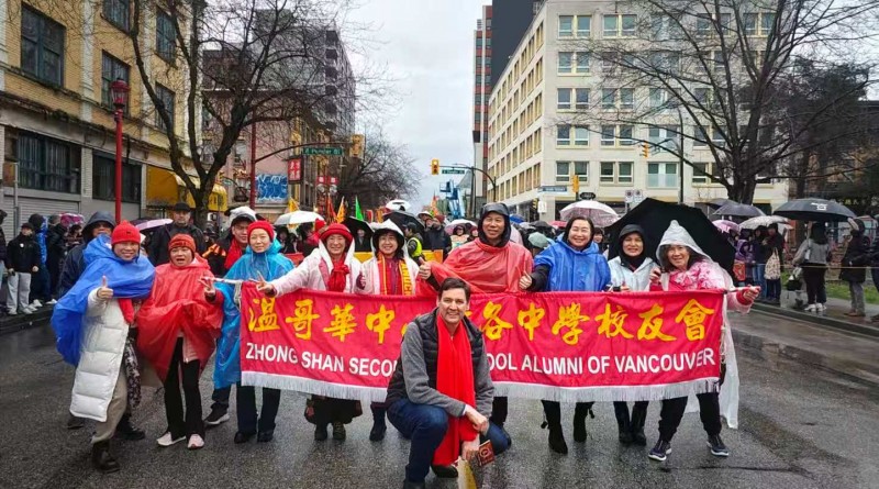 第52屆溫哥華華埠春節大遊行暨千人宴圓滿舉行