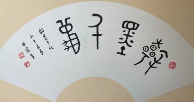 24dd09b26c1f8fdb591fc99995f240de