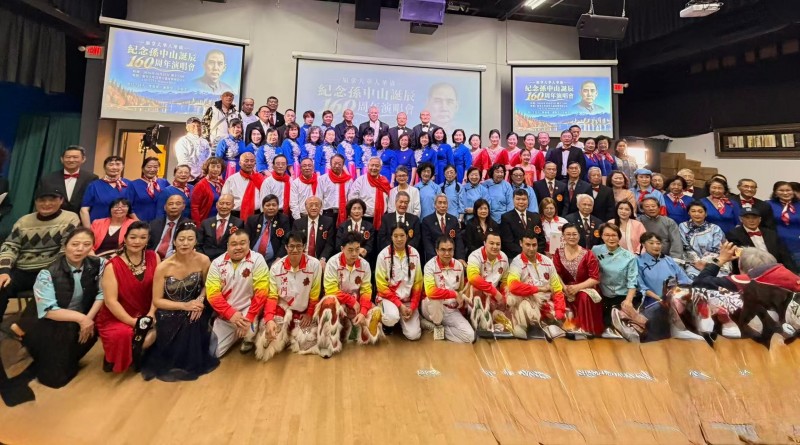 溫哥華中山市各中學校友會歌詠團參加孫中山先生誕辰160週年紀念演唱會演出